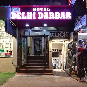 3* Gasthof Darbar